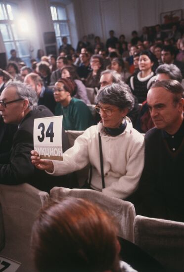 Art auction organized by Soviet Cultural Foundation