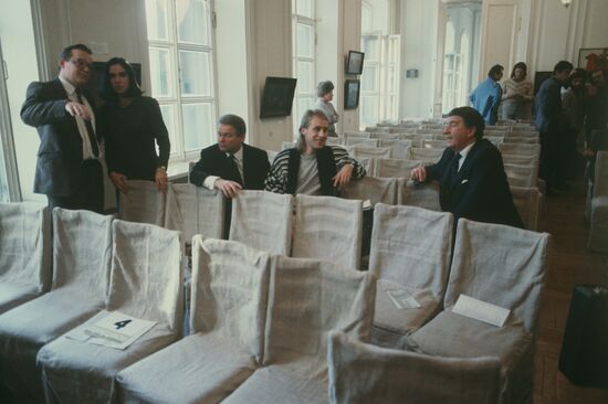 Art auction organized by Soviet Cultural Foundation