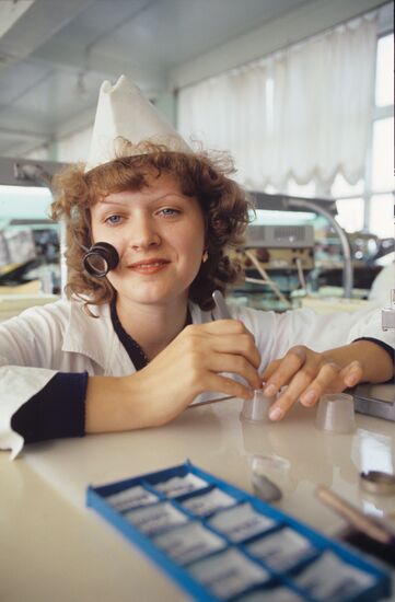 Maslennikov Plant