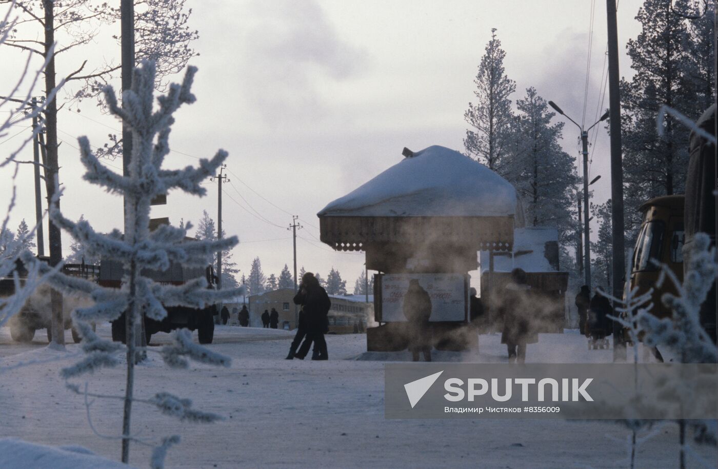 Noyabrsk