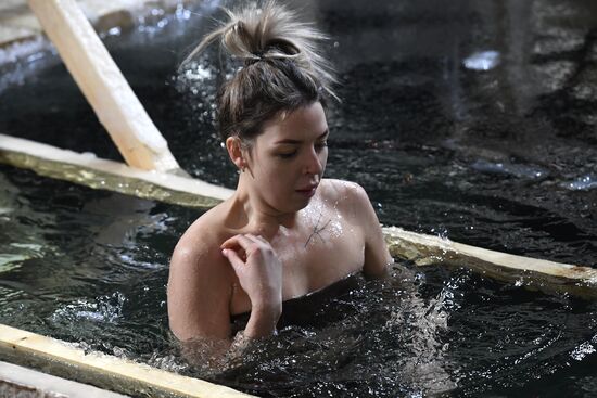 Russia Regions Religion Epiphany