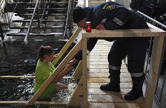 Russia Regions Religion Epiphany