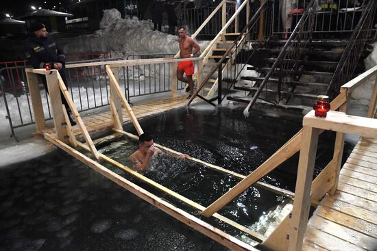 Russia Regions Religion Epiphany