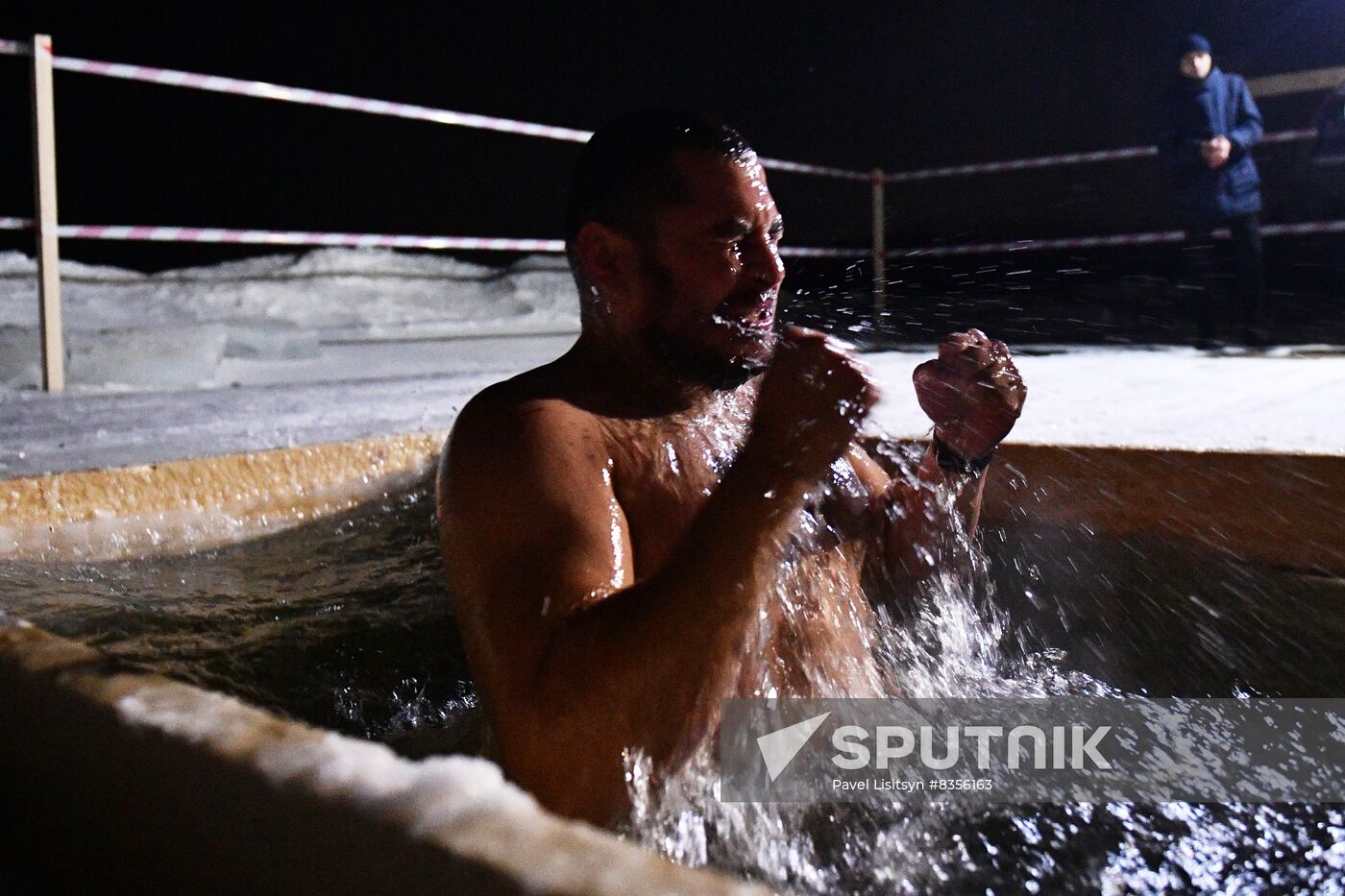 Russia Regions Religion Epiphany