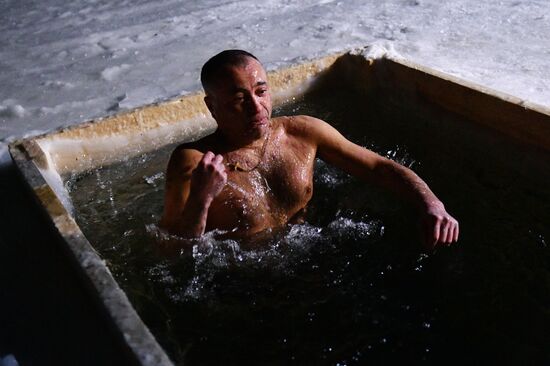 Russia Regions Religion Epiphany