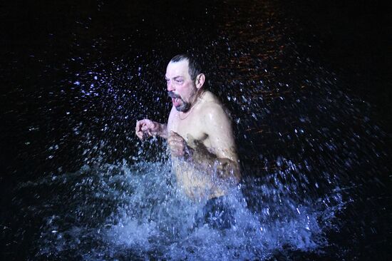 Russia Regions Religion Epiphany