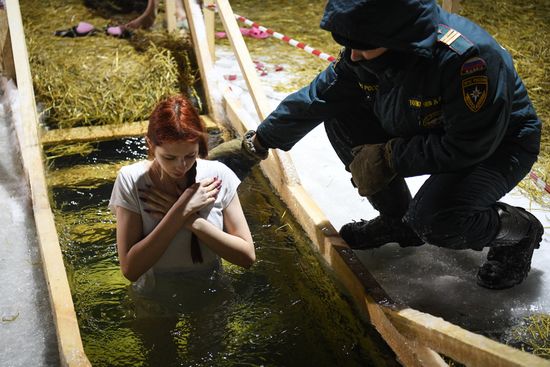 Russia Regions Religion Epiphany