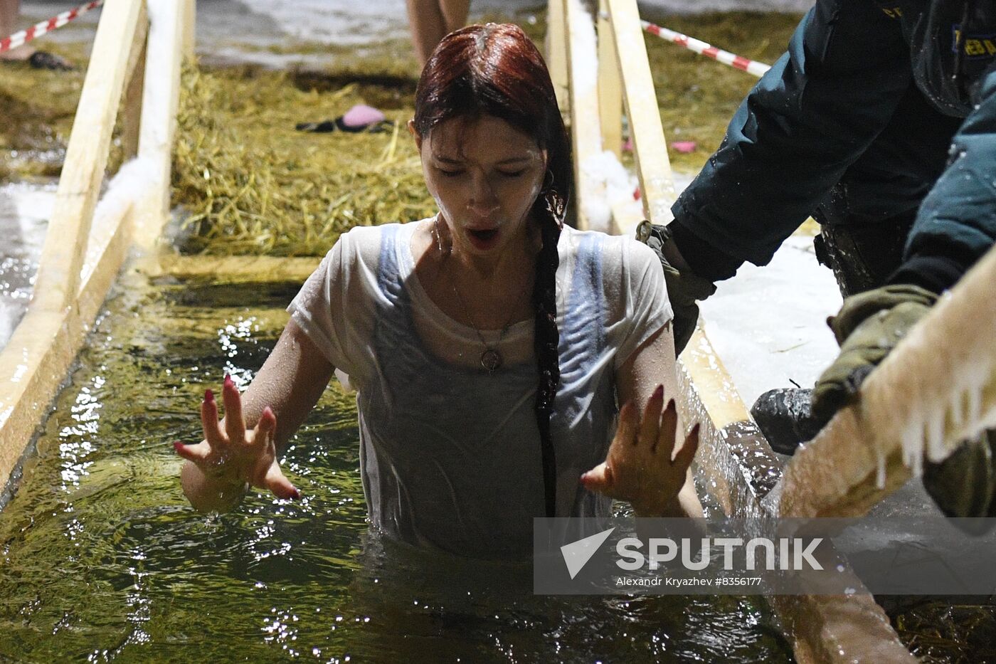 Russia Regions Religion Epiphany