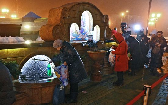 Belarus Religion Epiphany