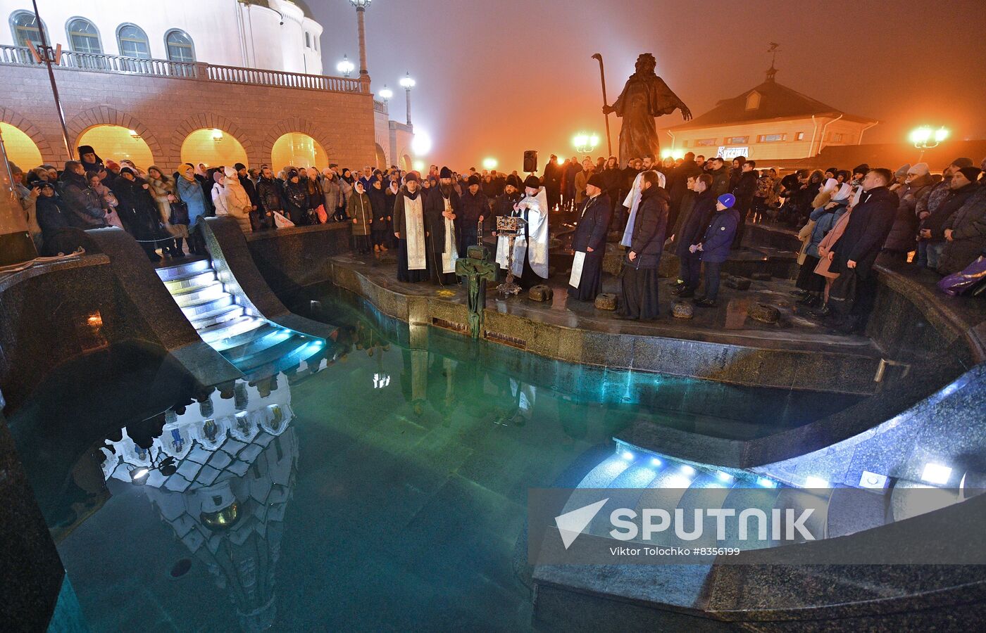 Belarus Religion Epiphany