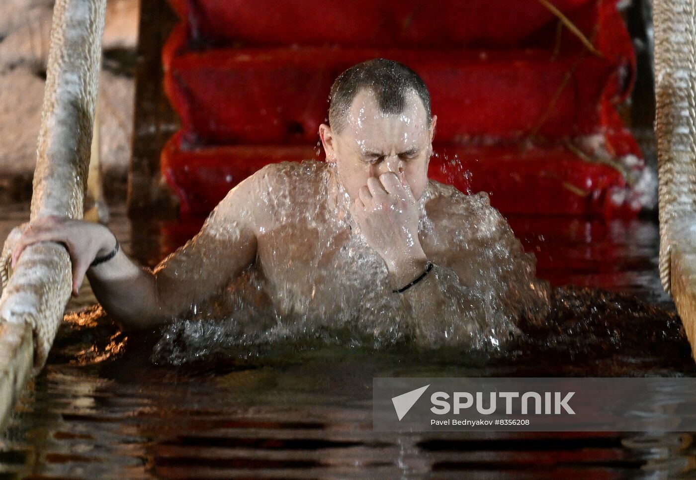 Russia Religion Epiphany