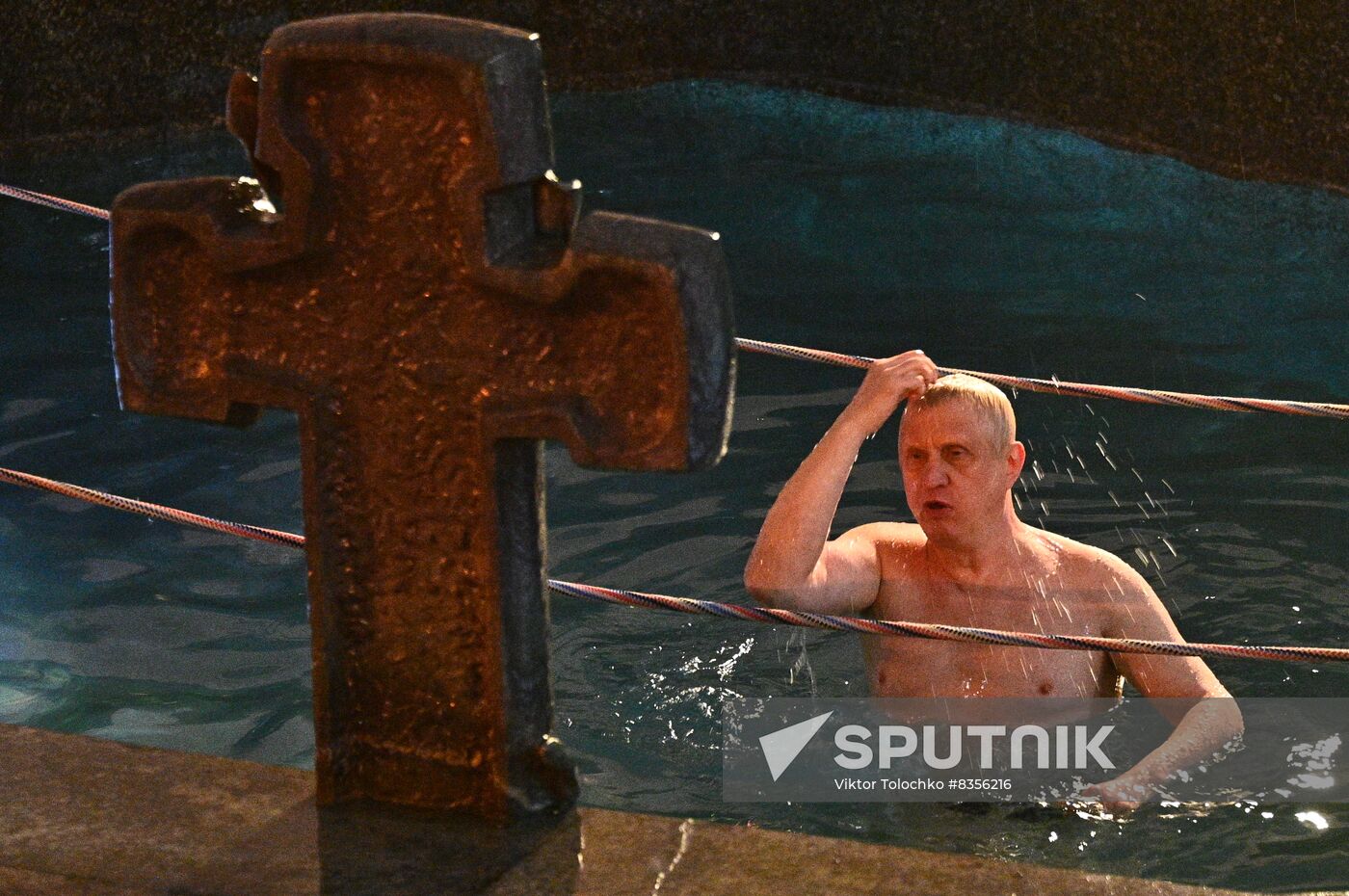 Belarus Religion Epiphany