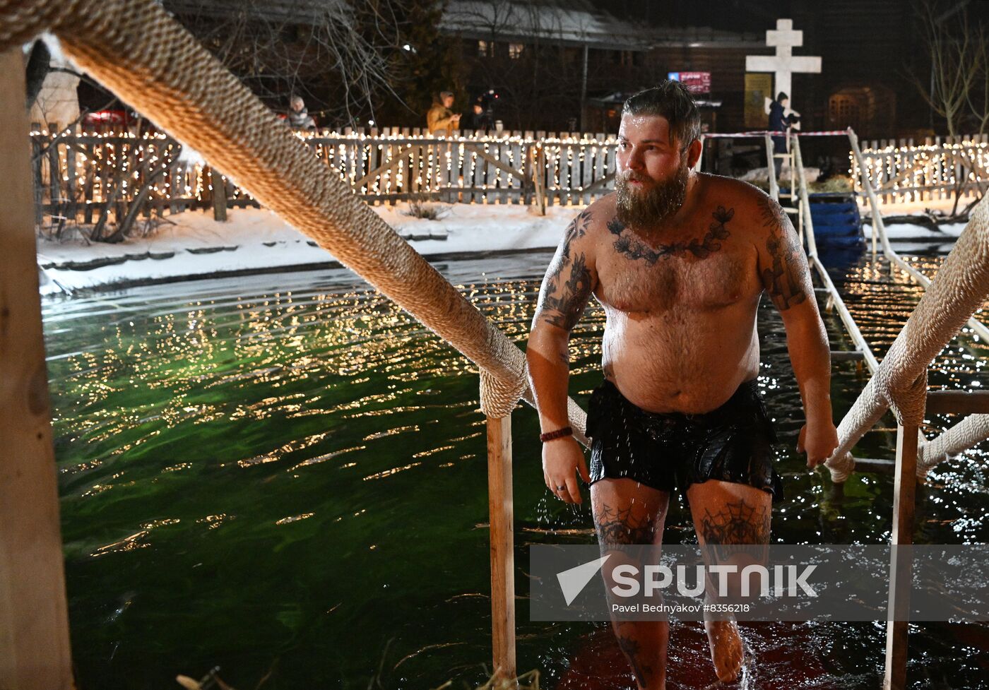 Russia Religion Epiphany