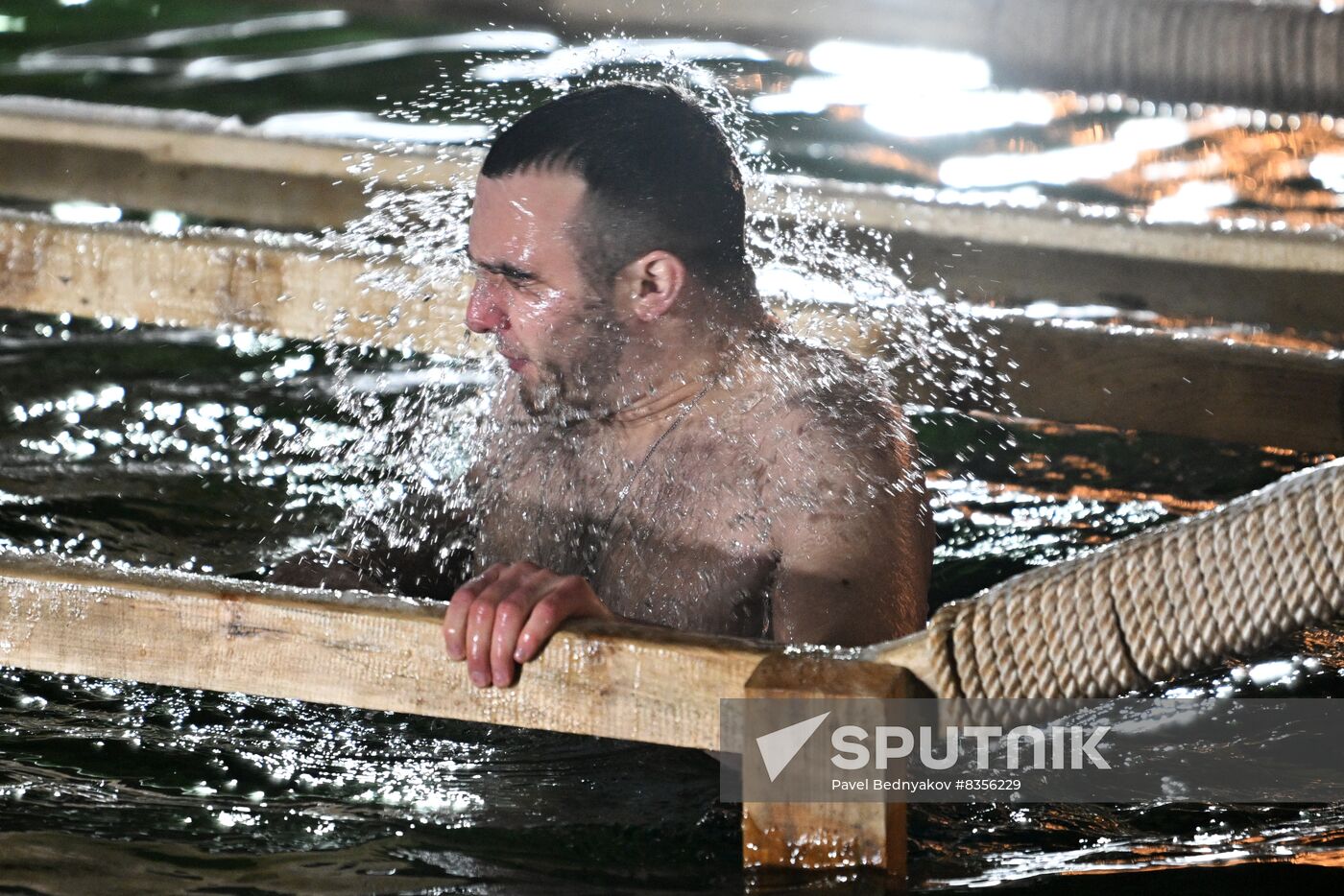 Russia Religion Epiphany