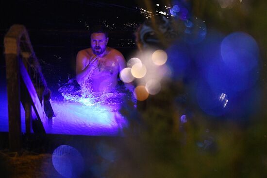 Russia Religion Epiphany