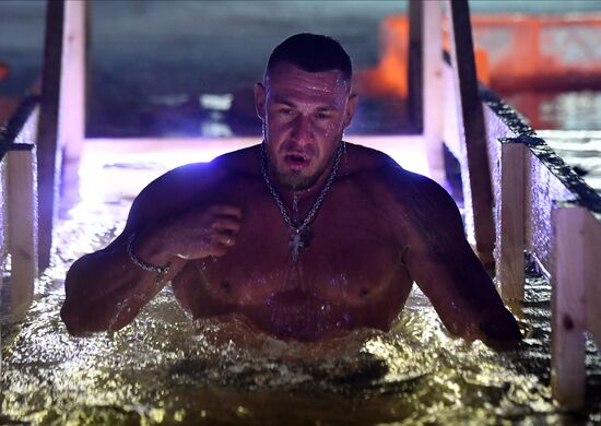 Russia Regions Religion Epiphany