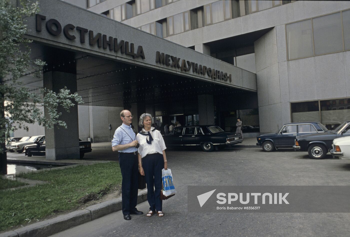 Monika and Karl-Heinz Rust