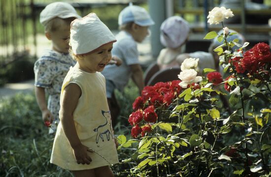 Skazka children's park in Sumy