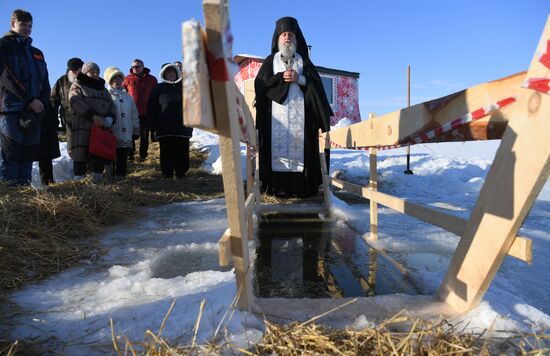 Russia Regions Religion Epiphany
