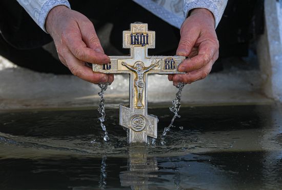 Russia Regions Religion Epiphany