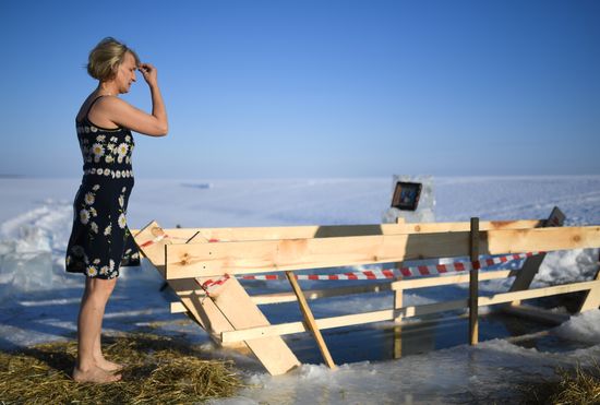 Russia Regions Religion Epiphany