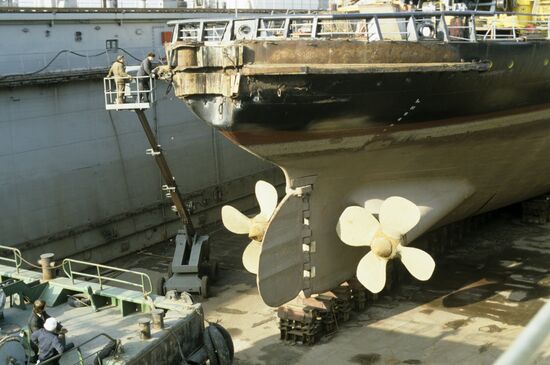 Azov Shipyard