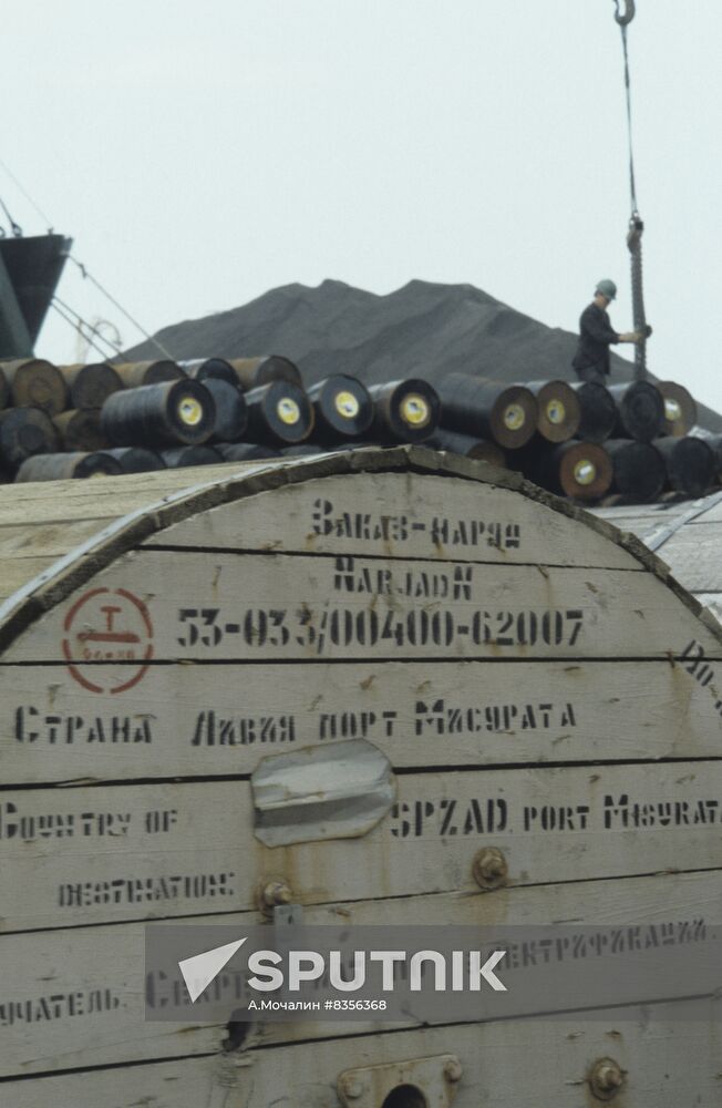 Berdyansk sea trade port