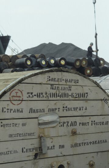 Berdyansk sea trade port
