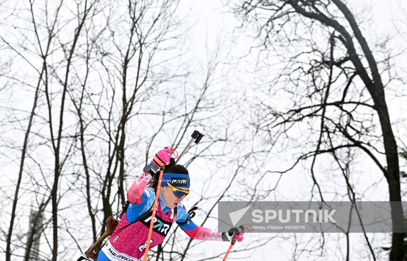 Belarus Biathlon Commonwealth Cup Women