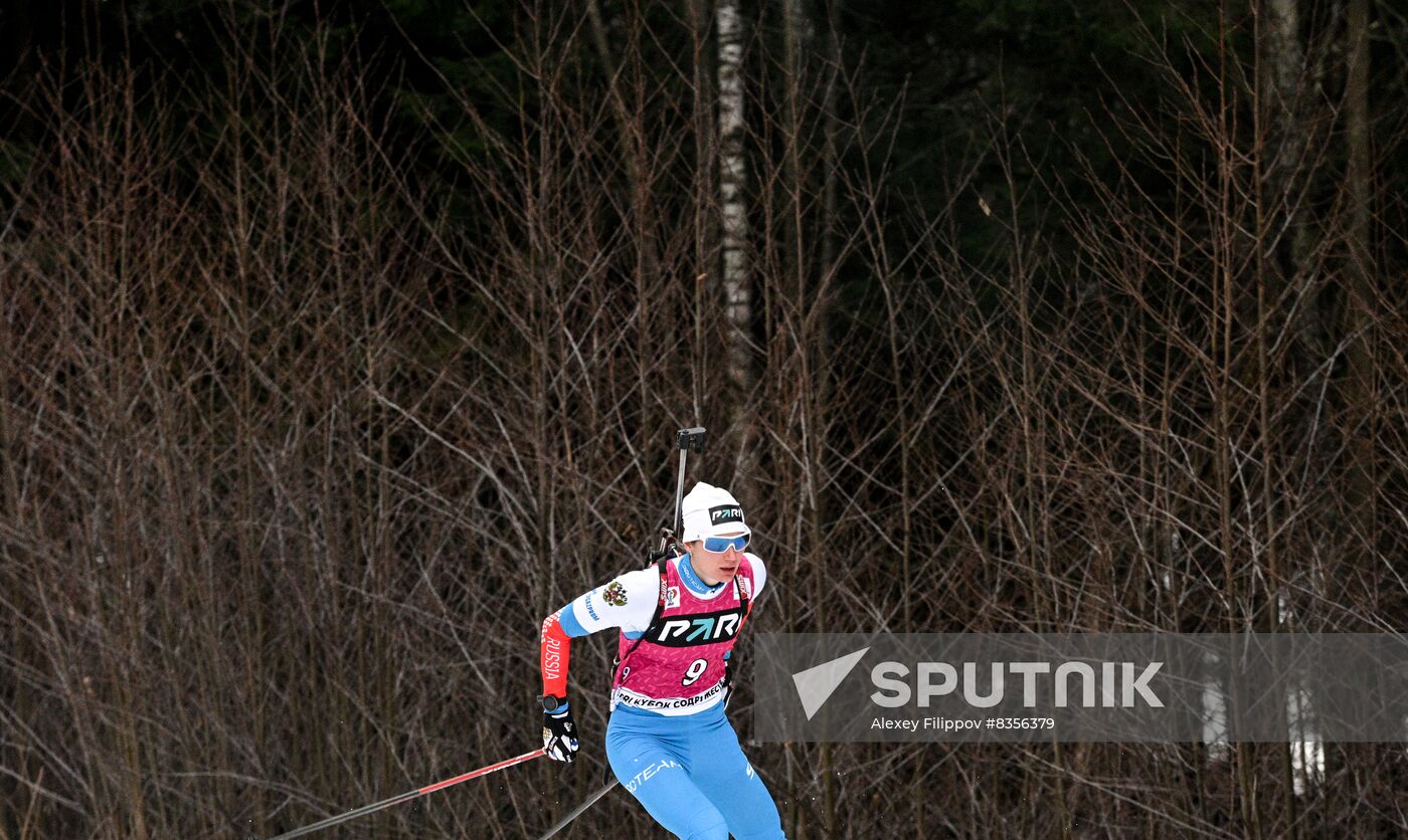 Belarus Biathlon Commonwealth Cup Women