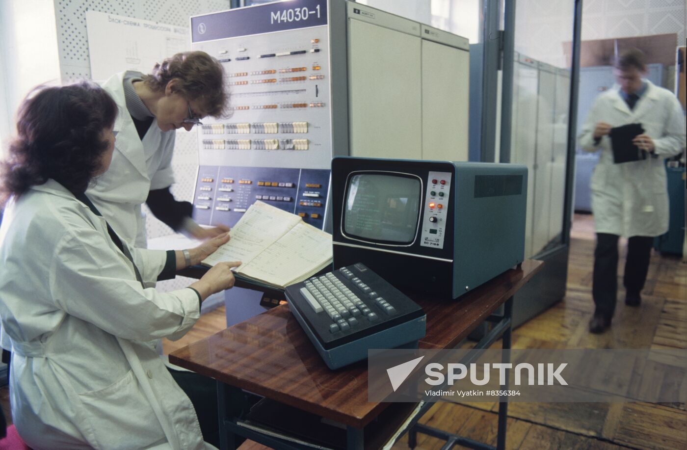 Pervouralsk New Pipe Plant