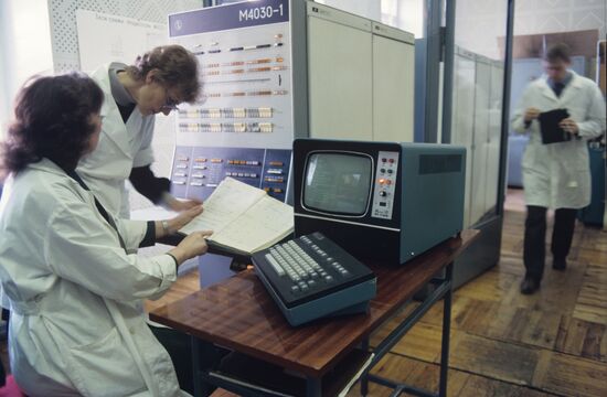 Pervouralsk New Pipe Plant