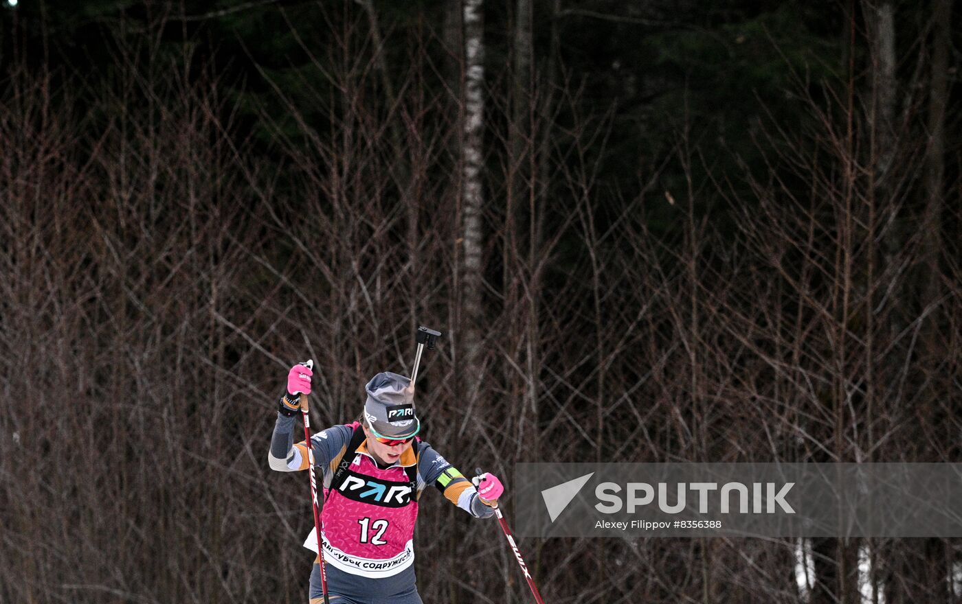 Belarus Biathlon Commonwealth Cup Women