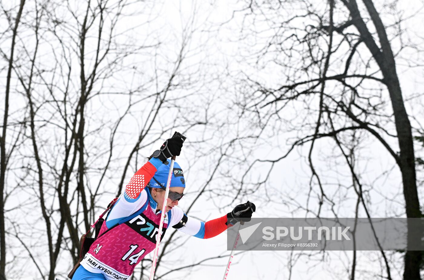 Belarus Biathlon Commonwealth Cup Women