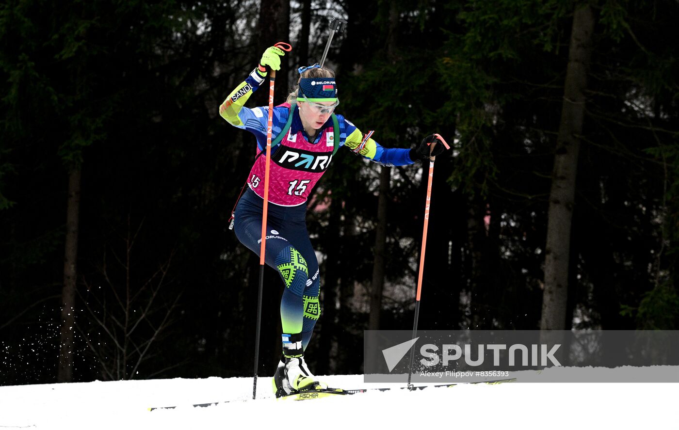 Belarus Biathlon Commonwealth Cup Women