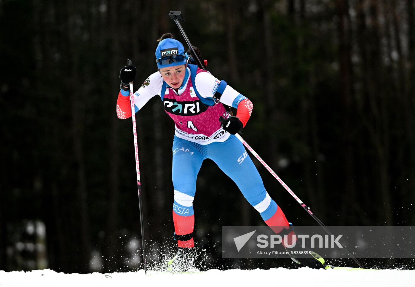 Belarus Biathlon Commonwealth Cup Women