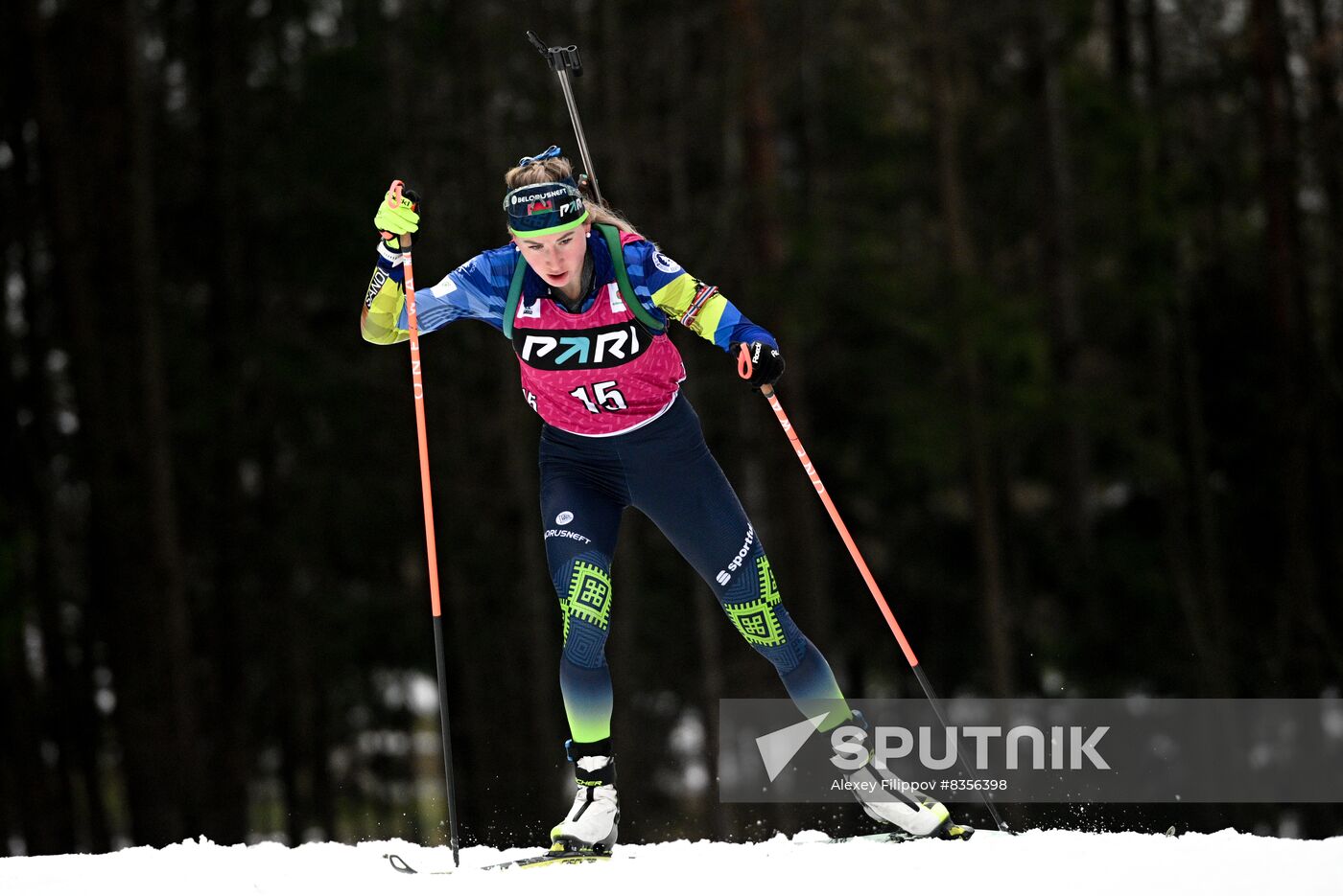 Belarus Biathlon Commonwealth Cup Women