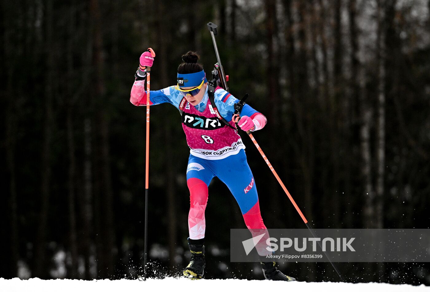 Belarus Biathlon Commonwealth Cup Women