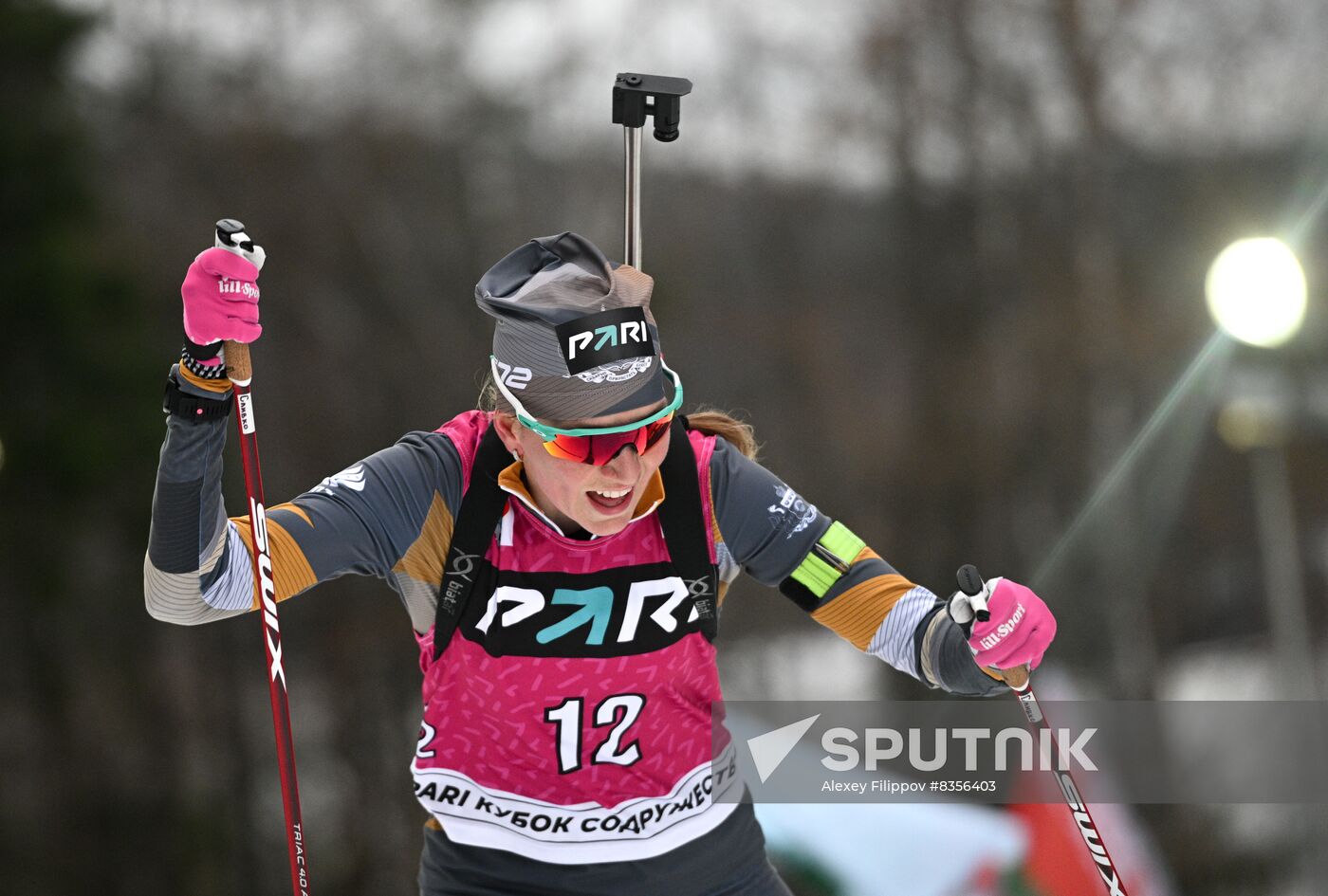 Belarus Biathlon Commonwealth Cup Women