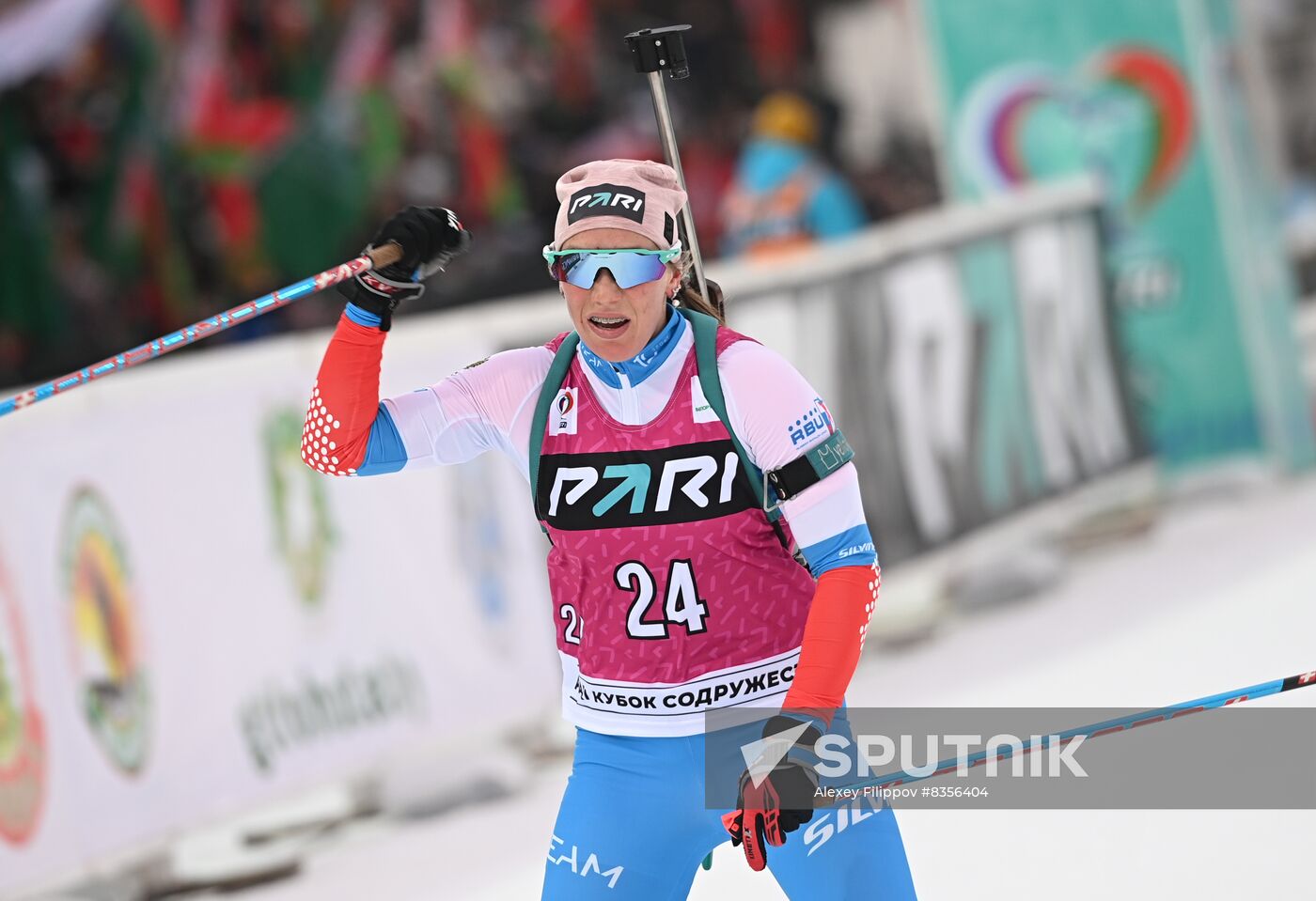 Belarus Biathlon Commonwealth Cup Women