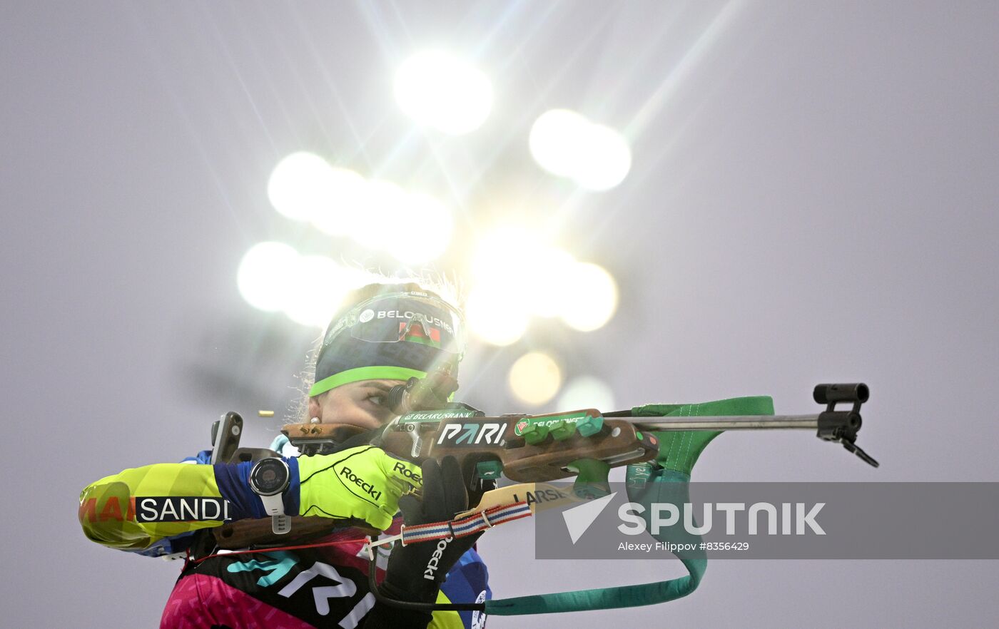 Belarus Biathlon Commonwealth Cup Women