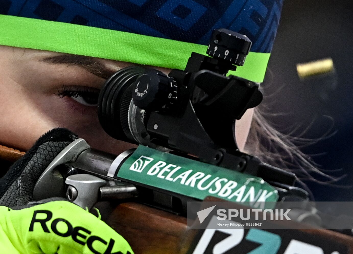 Belarus Biathlon Commonwealth Cup Women