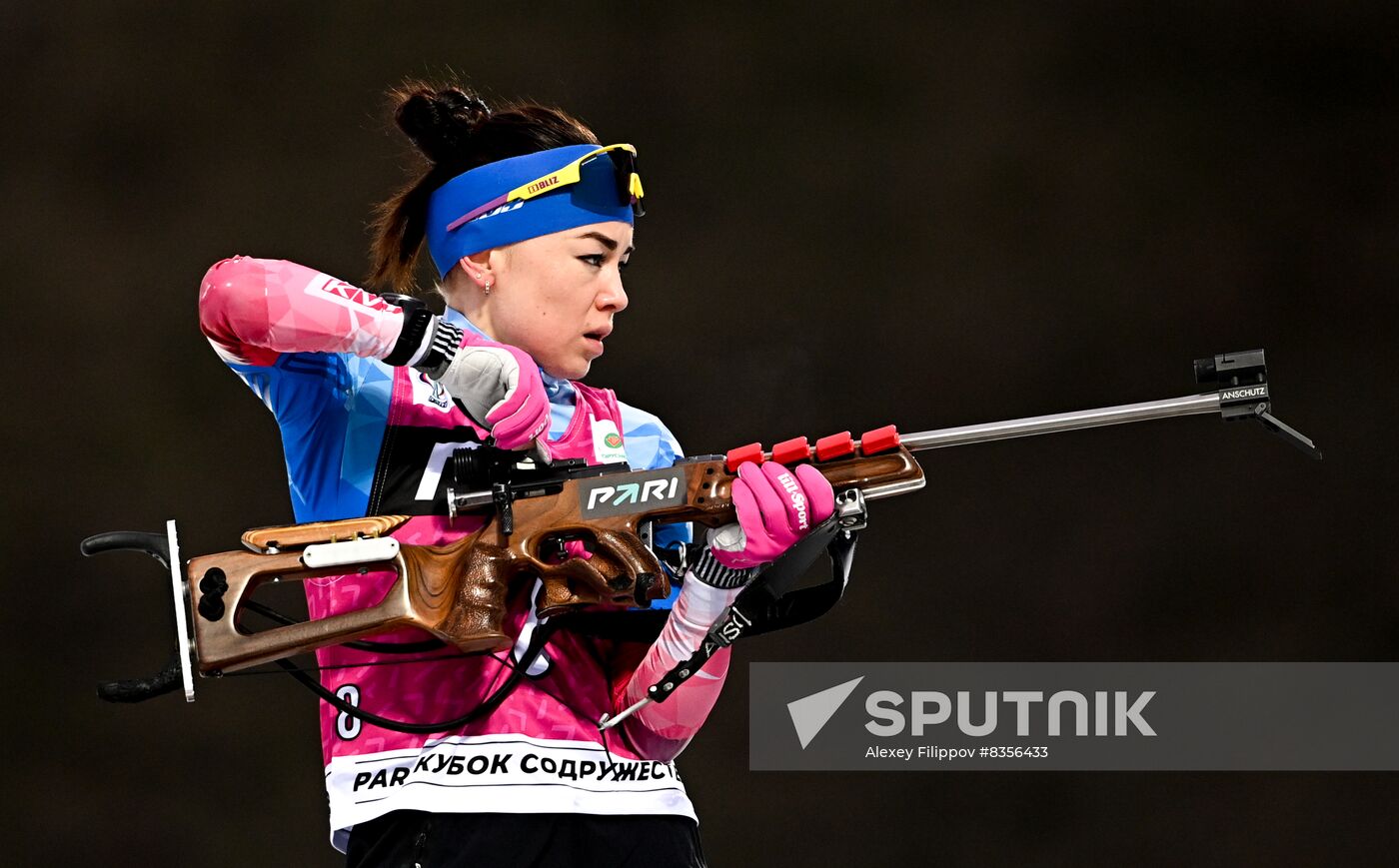 Belarus Biathlon Commonwealth Cup Women