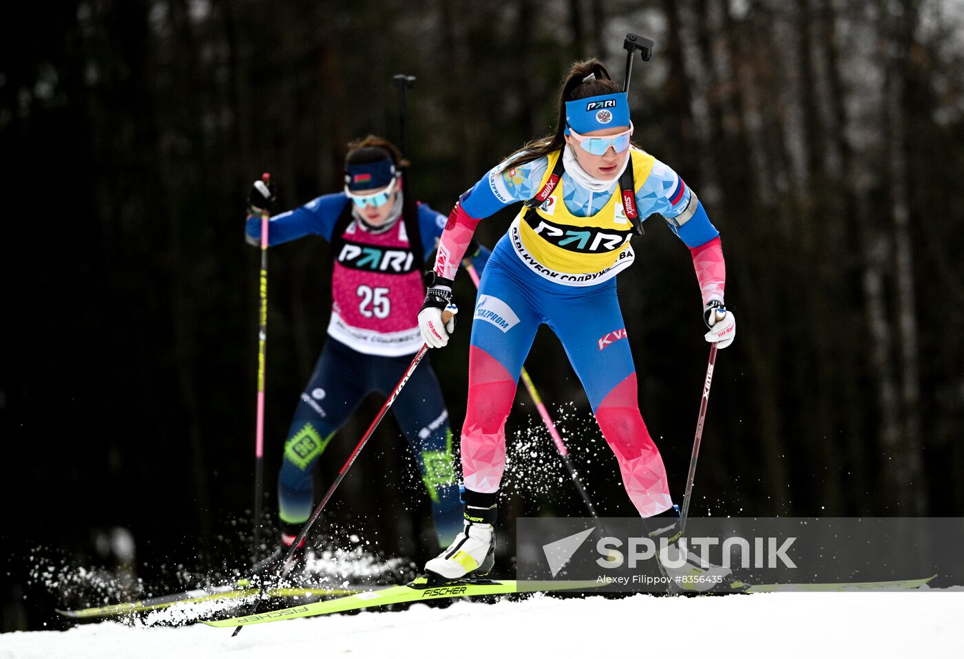 Belarus Biathlon Commonwealth Cup Women