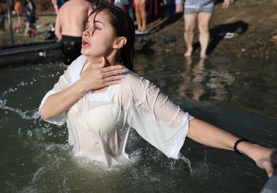 Russia Regions Religion Epiphany