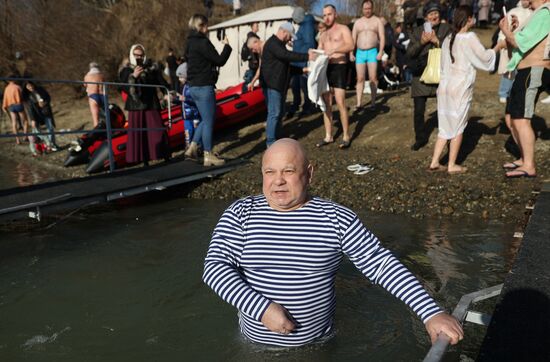Russia Regions Religion Epiphany
