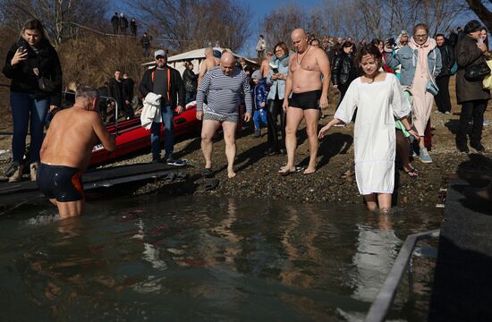 Russia Regions Religion Epiphany