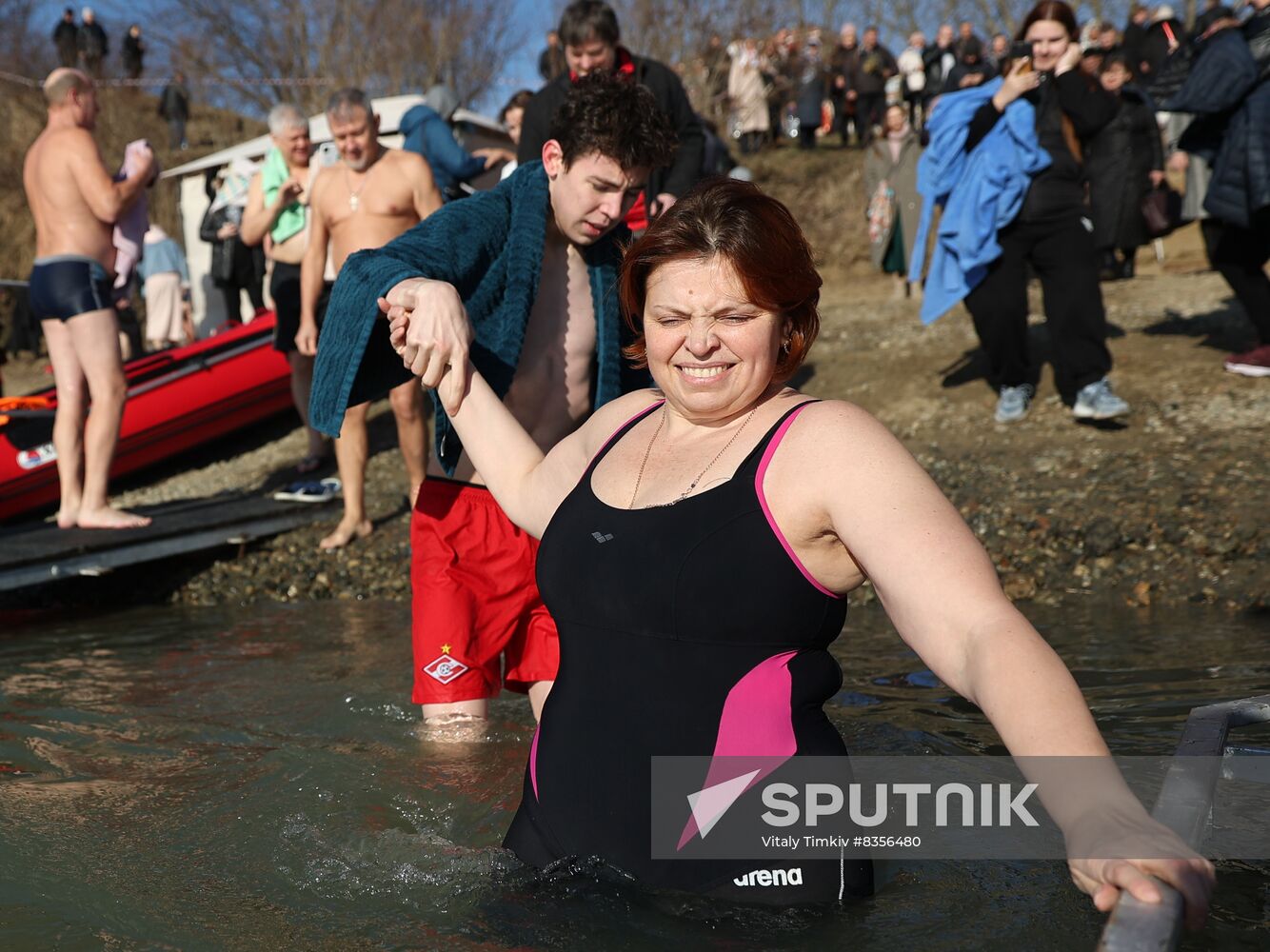 Russia Regions Religion Epiphany