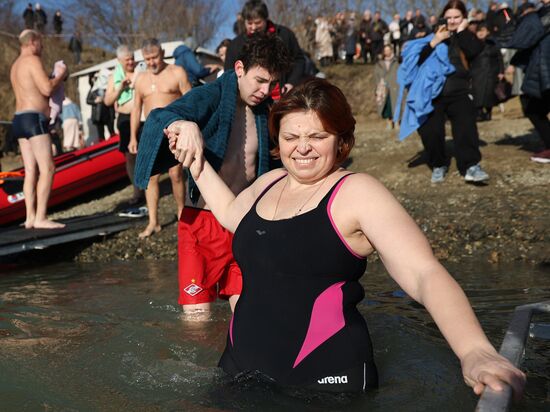 Russia Regions Religion Epiphany