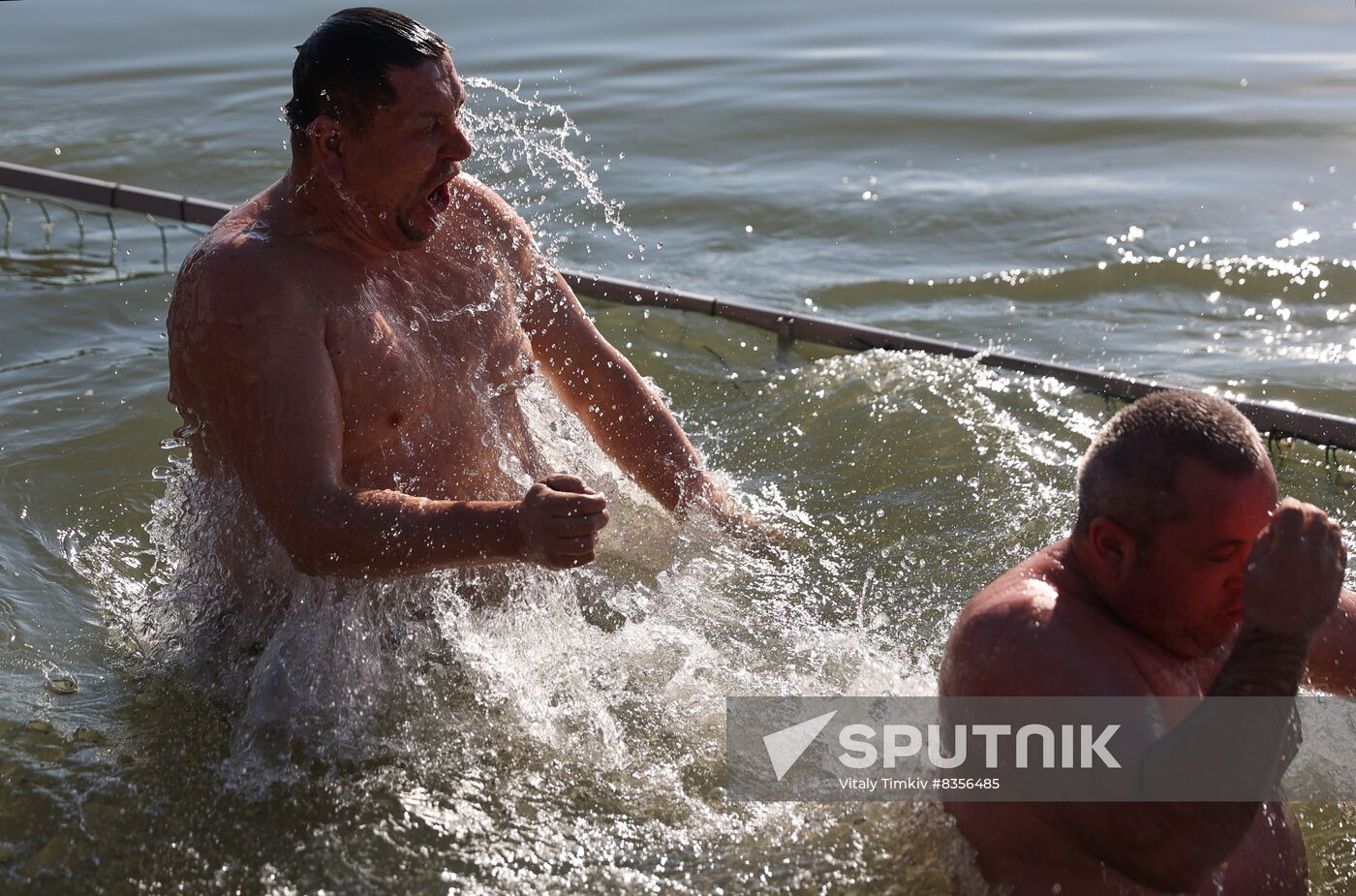 Russia Regions Religion Epiphany